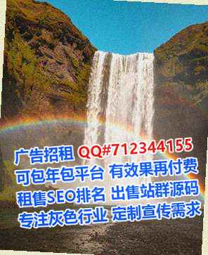 南宁卵妹防水工程有限公司